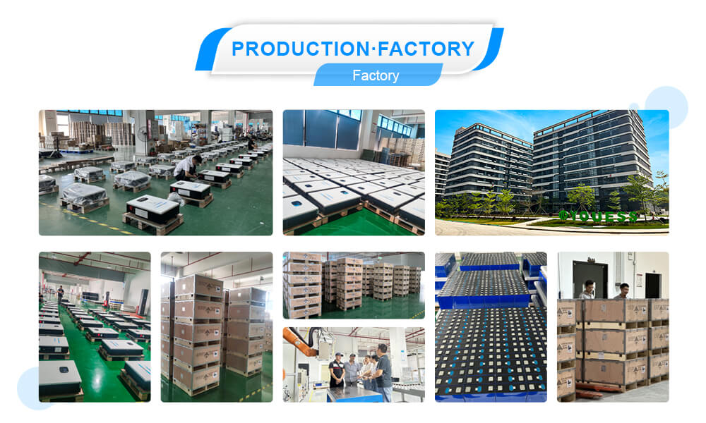 လီသီယမ်ဘက်ထရီစက်ရုံ လီသီယမ်ဘက်ထရီစက်ရုံ