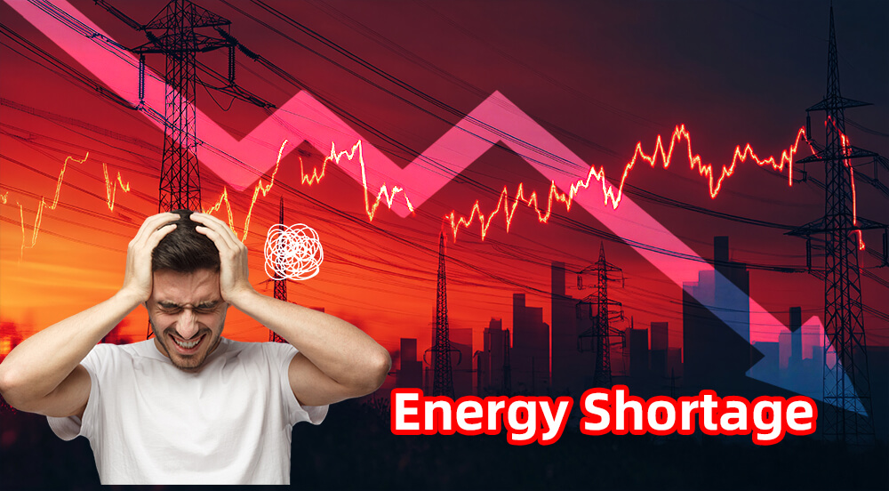 စွမ်းအင်ပြတ်လပ်မှု