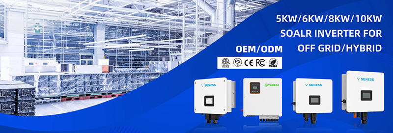 EH-5KL1 တစ်ခုတည်းအဆင့် | 5KW 48V | ဟိုက်ဘရစ် အင်ဗာတာ