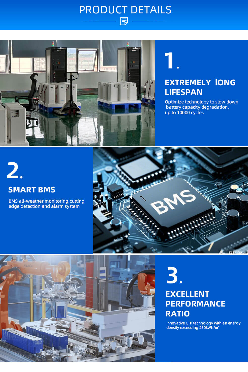 စွမ်းအင်သိုလှောင်မှုစနစ်များ