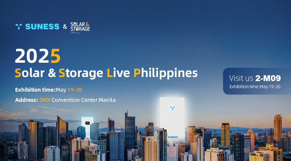 နေရောင်ခြည် နေရောင်ခြည်