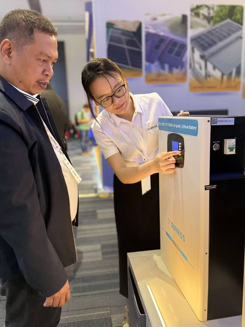 နေရောင်ခြည် နေရောင်ခြည်