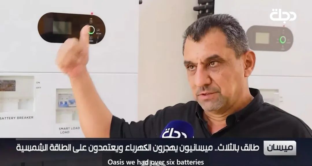 ဓာတ်အားပြတ်တောက်ခြင်း။