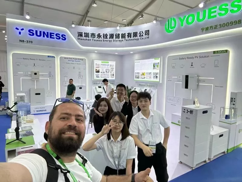 SNEC PV Power Expo 2023