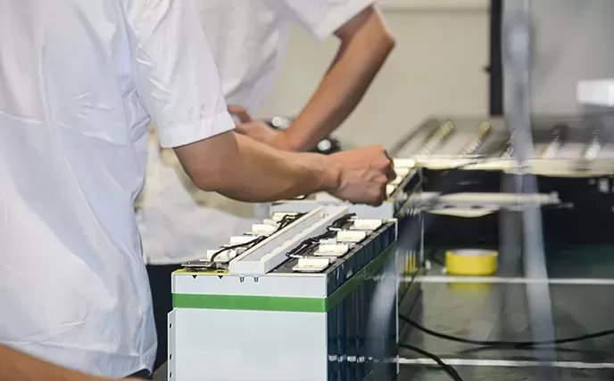 လီလီယမ် ဘက်ထရီ စက်ရုံ