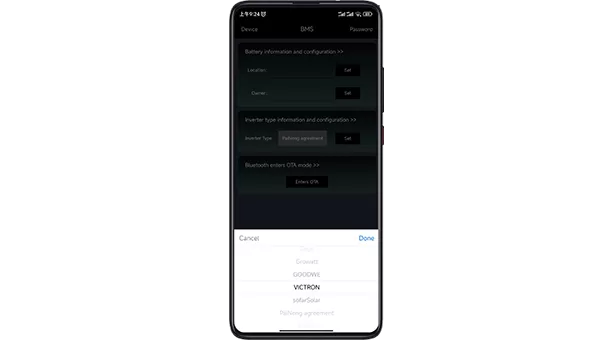 အင်ဗာတာ အမျိုးအစားကို ရွေးချယ်ပါ