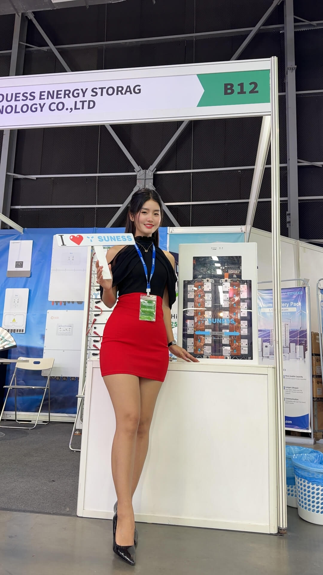 မြန်မာ စွမ်းအင် နှင့် နေရောင်ခြည် ပြပွဲ ၂၀၂၆