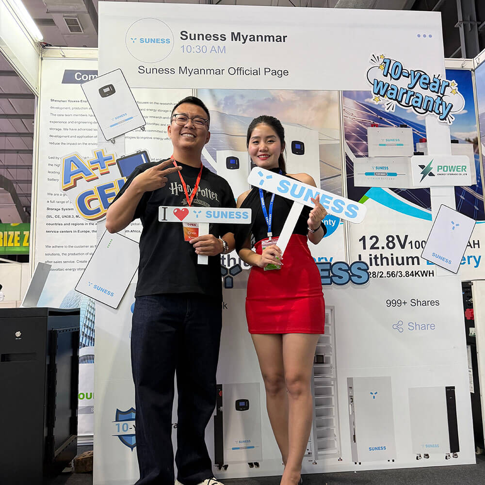 မြန်မာ စွမ်းအင် နှင့် နေရောင်ခြည် ပြပွဲ ၂၀၂၆